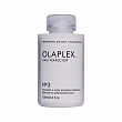 Olaplex №3 Hair Perfector