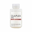 Olaplex №6 Bond Smoother