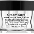 Age Complex Cream Royal